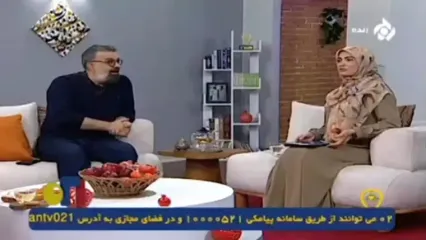 پشت کارت ملی هم به اندازه روی کارت ملی مهم است!