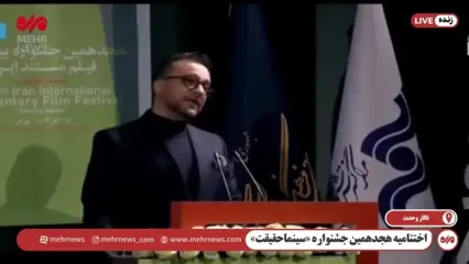 جایزه ویژه هیات داوران در بخش مستند بلند بین الملل هجدهمین جشنواره سینما حقیقت به فیلم «کابین» به کارگردانی یاسر خییر رسید