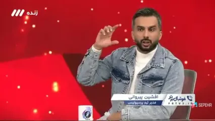 پیروانی: گاریدو برای خداحافظی سر تمرین پرسپولیس آمد و اشک ریخت و خداحافظی کرد