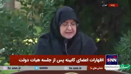 نگرانی وزیر از افت گردشگران خارجی به دلیل قانون حجاب