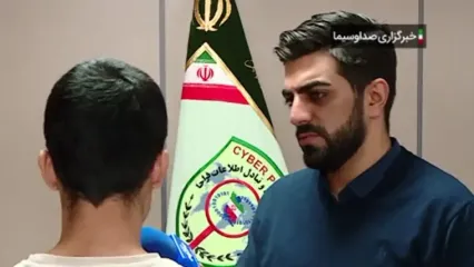 دستگیری عاملان آزار و اذیت کودکان در فضای مجازی گفت و گو