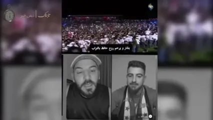 این خواننده لقب دو رو ترین سوری را گرفت