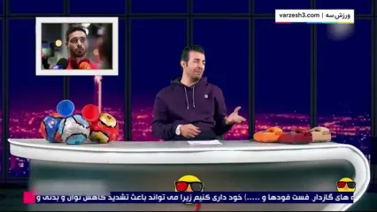 واکنش‌ روا‌ به‌ شجاع: سرباز استرس‌ حواله‌ خودرو ندارد!