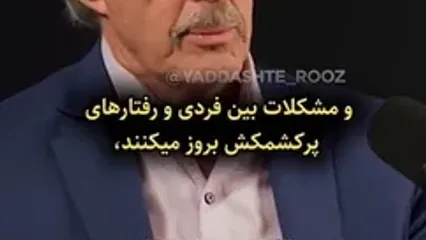 برای ازدواج خوب چه مدت زمان ضروری است؟