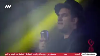 بازگشت رضا یزدانی به ژست خاصش پس از سال‌ها