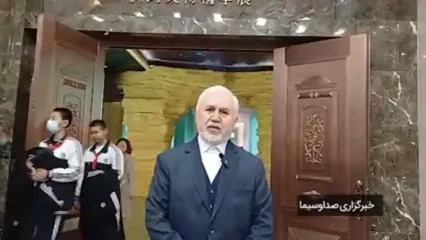 نمایشگاه شکوه ایران باستان در چین