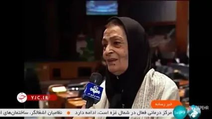 مرور کارنامه هنری ژاله علو