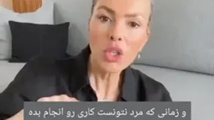 این جملات موجب مرگ رابطه می شود