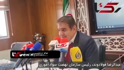 سازمان های بین المللی بین دانش آموزان اتباع در ایران و ترکیه تفاوت قائل می شوند!