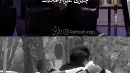 تنها چیزی که برای ما می ماند از زبان جواد عزتی