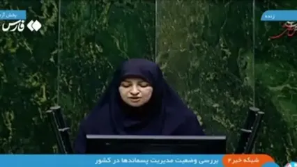 رئیس محیط‌زیست: میزان دفع زباله در کشور ۶۸.۲ درصد است در حالی که متوسط جهانی ۳۶.۶ درصد هست