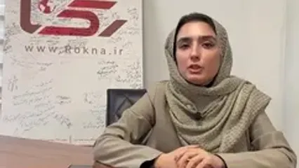 از انتقال پایتخت به یک شهر ساحلی تا ماهی منحصر به فرد ایرانی که در معرض انقراض است