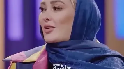 الهام حمیدی از علت کم‌کاری اخیرش پرده برداشت