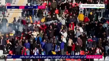 فیلم خلاصه بازی گل گهر سیرجان 1 - ملوان 0