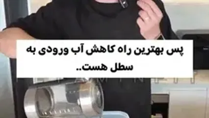 بهترین راه جلوگیری از ورود کالری به بدن