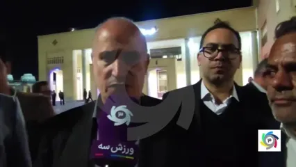 تاج هم تایید کرد: مشکل میزبانی استقلال و پرسپولیس حل شد