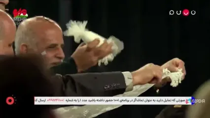 جشن سالگرد ازدواج امین زندگانی و الیکا عبدالرزاقی در برنامه 1001 با حضور جناب خان