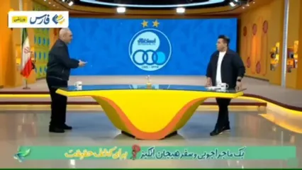 صدای جواد خیابانی سر قرار داد موسیمانه درآمد: منتشر کنید ببینیم چه کردید!