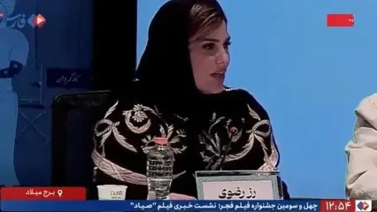 رز رضوی: پدر من ارتشی است و به شهدا عِرق دارم