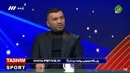 آخرین خبر از نقل و انتقالات استقلال امروز سه شنبه ۲۵ دی ۱۴۰۳ | بمب نقل و انتقالات استقلال در آستانه انفجار