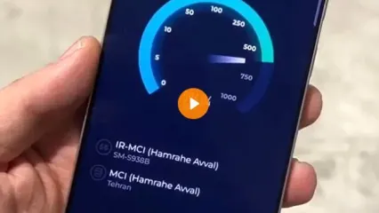 ویدئویی باورنکردنی از تست سرعت اینترنت 5G در ایران