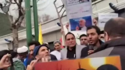 تظاهرات در پاستور: ظریف عامل ساواک، سران قوا کودتاچی و مفسد فی الارض!