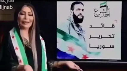 خواننده زن سوری، مداح محمد جولانی شد