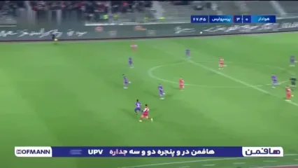 گل سوم پرسپولیس به هوادار توسط آل‌کثیر