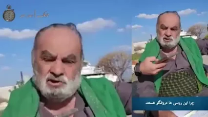 مکالمه دیدنی یک علوی ایرانی‌الاصل با عناصر تحریرالشام