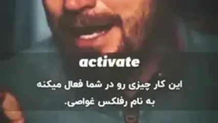 یک ترفند قدرتمند برای وقتی که حال روانی خوبی ندارید