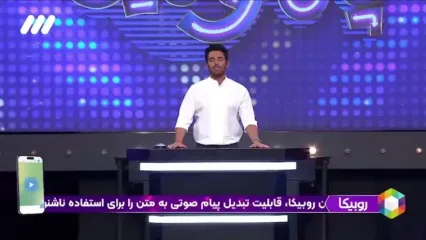 نظر رضا گلزار در مورد بخشی از مشکلات زیاد ما در زندگی چیست؟!