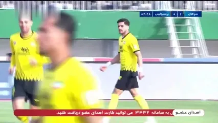 گل اول سپاهان به پرسپولیس