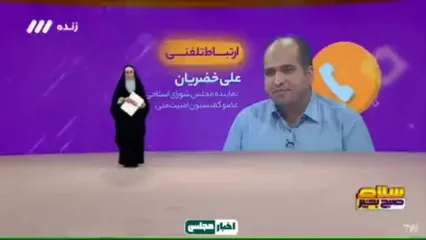 واکنش خضریان به عکس بی‌حجاب بازیگران در پشت صحنه