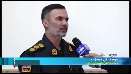 مزاحم تلفنی ۱۱۰ دستگیر شد