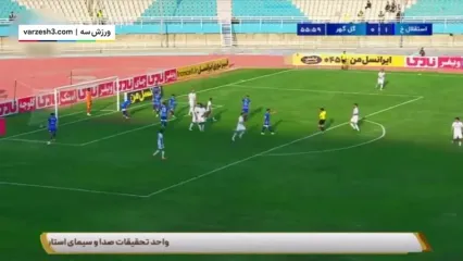 خلاصه بازی استقلال خوزستان و گل گهر سیرجان رو اینجا ببین!