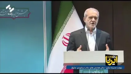 رئیس‌جمهور: وقتی مردم را داریم یعنی همه چیز داریم