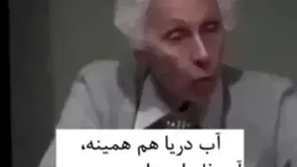 تاثیر باور نکردنی هر چه که روی پوست قرار می دهید بر بدن!