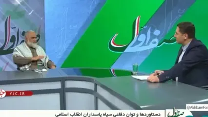 جزئیات برد موشکی ایران به روایت معاون هماهنگ‌کننده سپاه