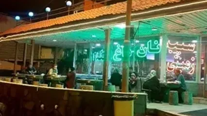 آشکده کندوان به زیر برف فرو رفت!