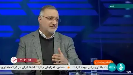 امروز هیچ جای شهر تهران کلونی معتاد نداریم و بالغ بر ۲۵۰۰ گرمخانه در شهر وجود دارد