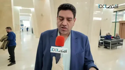 مجلس بطور رسمی نمی تواند به موضوع اف ای تی اف ورود کند/ نظر دولت مصوب شدن آن است