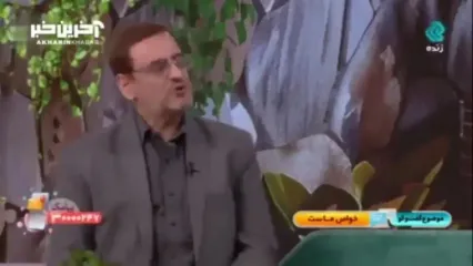 غذا با ماست باعث بزرگی شکم می‌شود