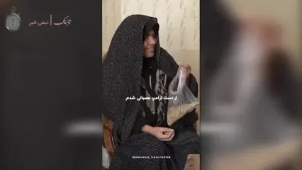 خالق صل علی سترکه می خواهد بلاگر شود!