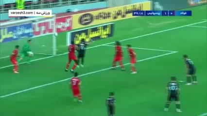 خلاصه بازی فولاد 1 - پرسپولیس 1