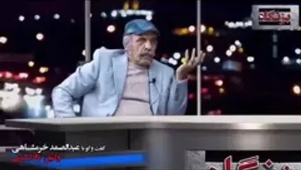 عبدالصمد خرمشاهی وکیل شهلا جاهد: «خودش اصرار داشت که حکم اجرا شود»