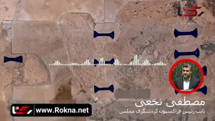 وزیر باید به مجلس در خصوص حراج سکه های هخامنشی در نیویورک و فروش طلاهای پاسارگاد در دوبی پاسخگو باشد