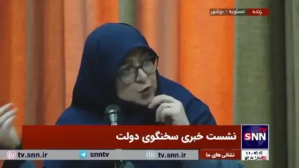 فاطمه مهاجرانی: تعیین تکلیف تأثیر معدل در کنکور تا شنبه