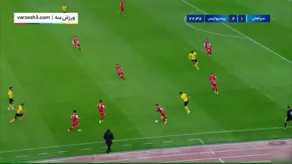 خلاصه بازی سپاهان 3 - پرسپولیس 2