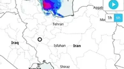 پیش‌بینی بارش‌ها در نقاط مختلف کشور طی سه روز آینده و جدول