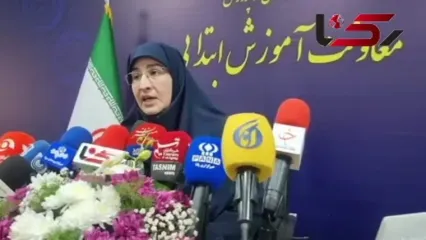 هشدار آموزش و پرورش درباره تعطیلی مدارس / والدین به‌جای کودکان تکلیف انجام ندهند!